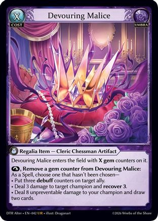 Devouring Malice (042) - Distorted Reflections Alter Edition Foil